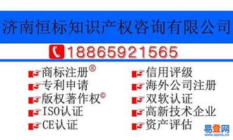 濰城企業(yè)軟件開發(fā) 賦能數(shù)字化轉(zhuǎn)型，助力區(qū)域經(jīng)濟騰飛